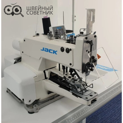 Промышленная пуговичная машина Jack JK-T1377Е-B в Минске