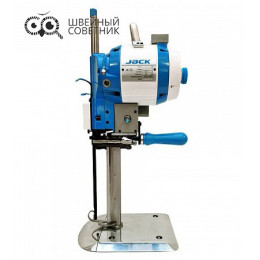 Раскройный сабельный нож Jack JK-T3 (8″) 1168W