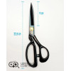 Ножницы портновские Jack 810731 (9″) 23 см в Минске
