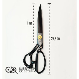 Ножницы портновские Jack 810732 (10″) 25,5 см