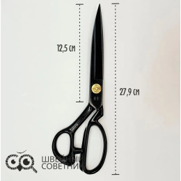 Ножницы портновские Jack 810733 (11″) 27,9 см