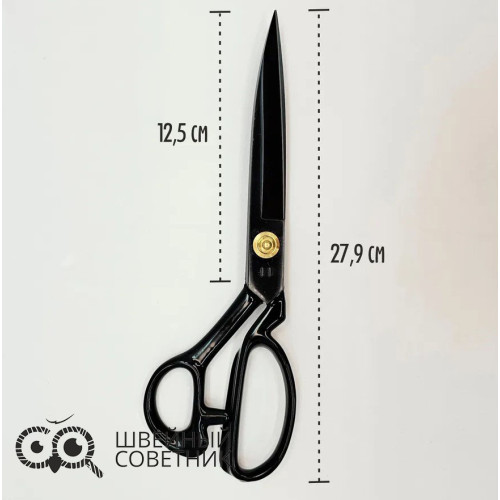 Ножницы портновские Jack 810733 (11″) 27,9 см в Минске