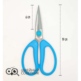 Ножницы портновские Jack 811416 (7,7″) 19 см
