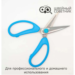 Ножницы портновские Jack 811416 (7,7″) 19 см