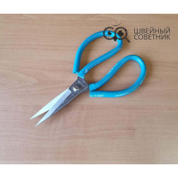 Ножницы Jack 811913 для кожи 20 см