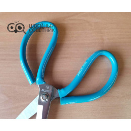Ножницы Jack 811913 для кожи 20 см