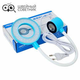 Светильник Jack 809860