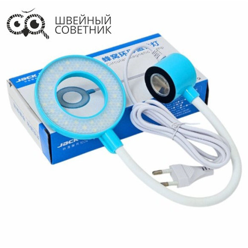 Светильник Jack 809860 в Минске