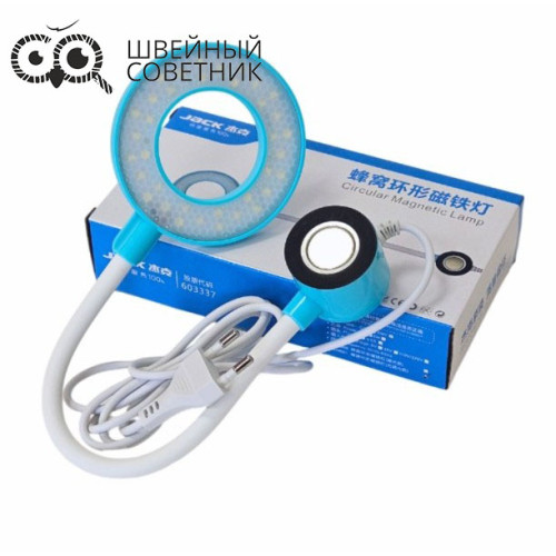 Светильник Jack 809861 в Минске