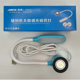 Светильник Jack 811870