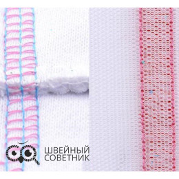 Промышленная распошивальная машина JACK W4-UT-01/02/03/08x356