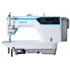 Прямострочная промышленная швейная машина JACK A7-DH в Минске