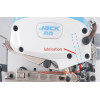Промышленный оверлок Jack E4S-5-A04-435 в Минске