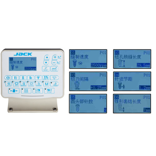 Промышленная петельная машина JACK JK-T9820-01 в Минске