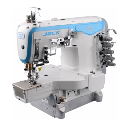 Промышленная распошивальная машина JACK K5-D-01GBх356