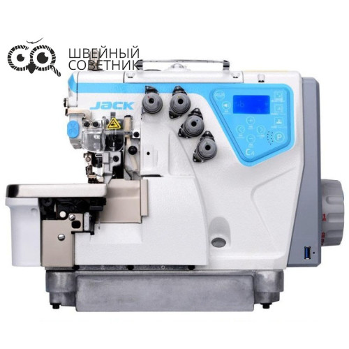 Промышленный оверлок Jack C4-5-M03/333 в Минске
