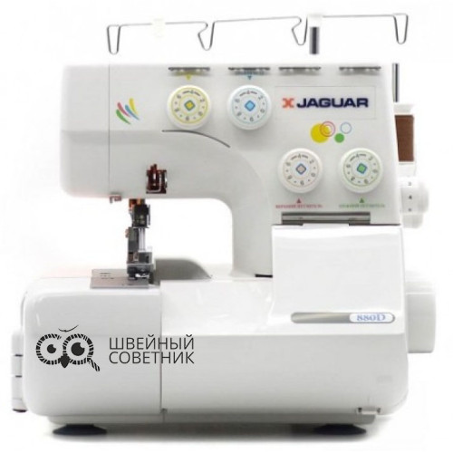 Оверлок Jaguar 880D в Минске