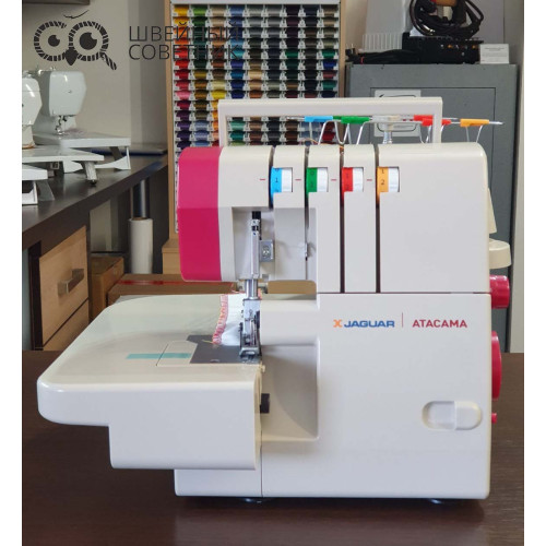 Оверлок Jaguar Atacama в Минске