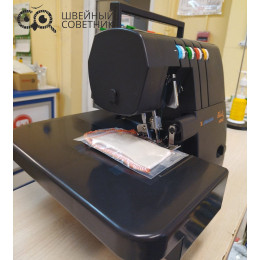 Оверлок Jaguar Black Sand