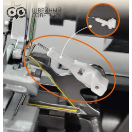 Оверлок Jaguar Black Sand