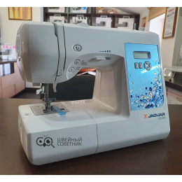 Швейная машина Jaguar CR-900