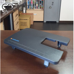 Приставной столик для бытовых швейных машин моделей Jaguar с горизонтальным челноком,100 Вт (чёрный)