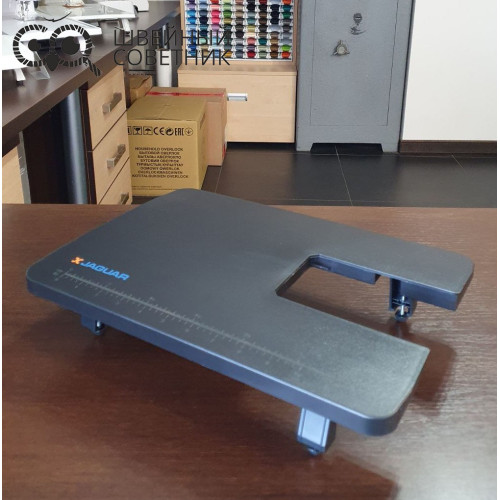 Приставной столик для бытовых швейных машин моделей Jaguar с горизонтальным челноком,100 Вт (чёрный) в Минске