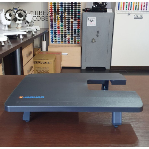 Приставной столик для бытовых швейных машин моделей Jaguar с горизонтальным челноком,100 Вт (чёрный) в Минске