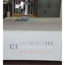 Швейная машина Jaguar Power Fabriq 17