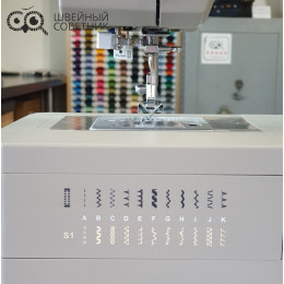 Швейная машина Jaguar Power Fabriq 23A