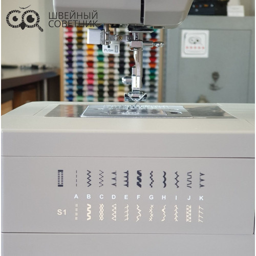 Швейная машина Jaguar Power Fabriq 23A в Минске