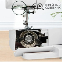 Швейная машина Jaguar Power Fabriq 25