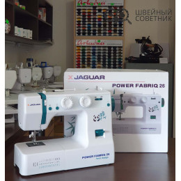 Швейная машина Jaguar Power Fabriq 26