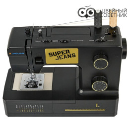 Швейная машина Jaguar Super Jeans L