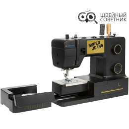 Швейная машина Jaguar Super Jeans L
