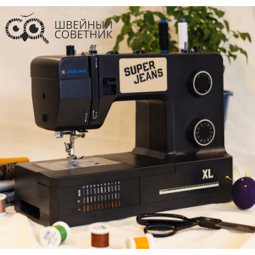 Швейная машина Jaguar Super Jeans XL в Минске