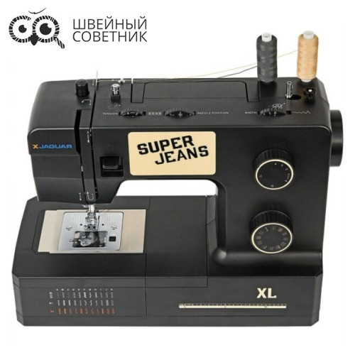 Швейная машина Jaguar Super Jeans XL в Минске