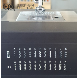 Швейная машина Jaguar Super Jeans XXL