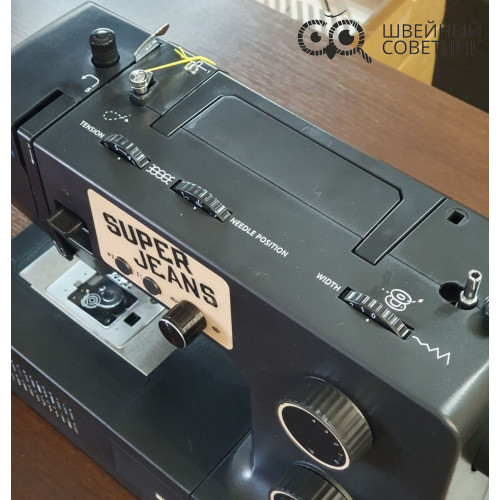 Швейная машина Jaguar Super Jeans XXL в Минске