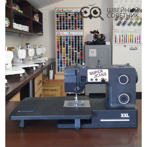 Швейная машина Jaguar Super Jeans XXL в Минске