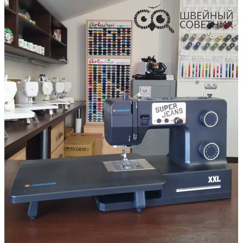 Швейная машина Jaguar Super Jeans XXL в Минске