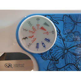 Швейная машина Jaguar V-7