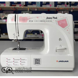 Швейная машина Jaguar Jeans Pink