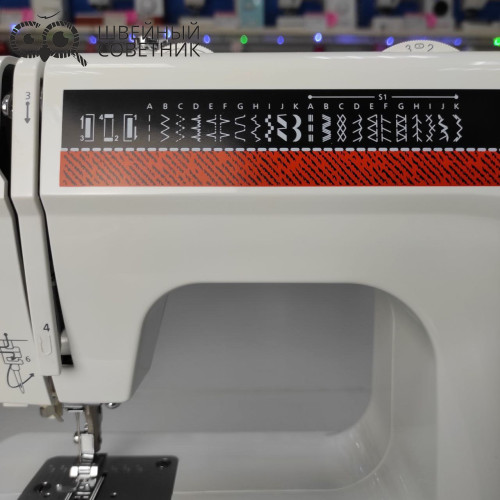 Швейная машина Jaguar Jeans Pride в Минске