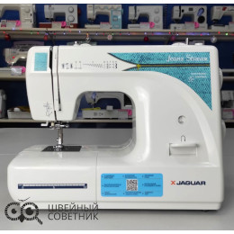 Швейная машина Jaguar Jeans Stream