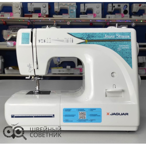 Швейная машина Jaguar Jeans Stream в Минске