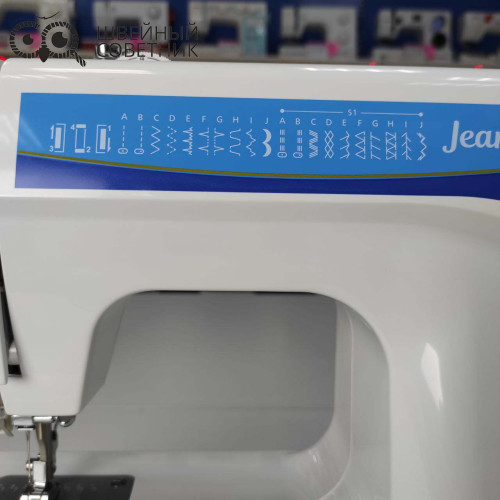 Швейная машина Jaguar Jeans Trend в Минске