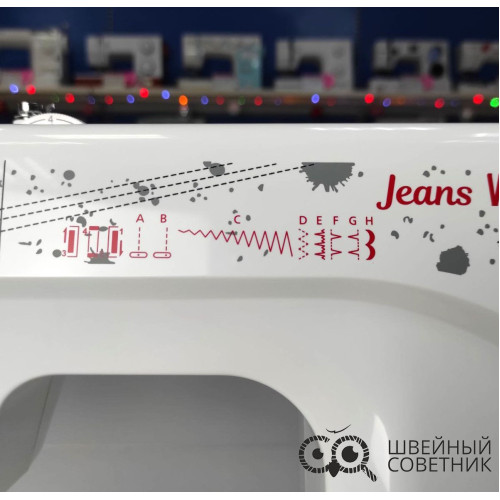 Швейная машина Jaguar Jeans White в Минске