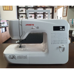 Швейная машина Janete 2200