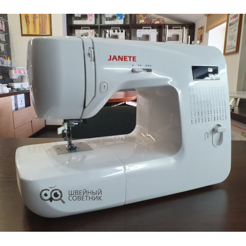 Швейная машина Janete 2200 в Минске